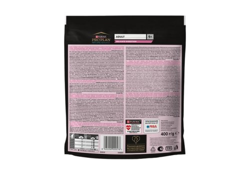 PRO PLAN NATURE ELEMENTS / Сухой корм ПРО ПЛАН для взрослых кошек при чувствительном пищеварении с индейкой