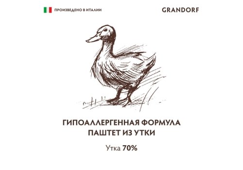 Grandorf Dog Duck Pate / Консервы Грандорф для собак Паштет из утки (цена за упаковку)