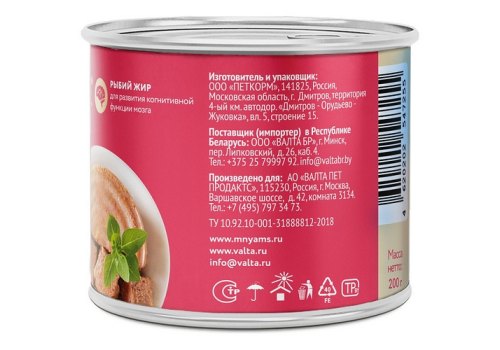 Мнямс Правильное Развитие Влажный корм Консервы для Щенков всех пород Паштет из Телятины и индейки (цена за упаковку)