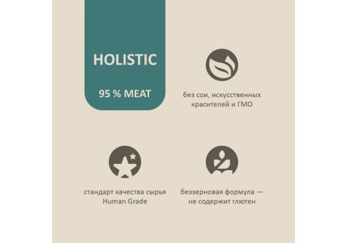 Savita / Влажный корм Консервы Савита для кошек всех возрастов Треска (цена за упаковку)