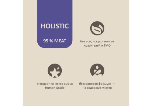 Savita / Влажный корм Консервы Савита для кошек всех возрастов Минтай (цена за упаковку)