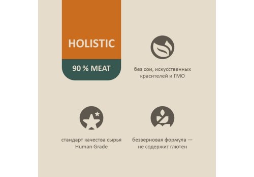 Savita / Влажный корм Консервы Савита для кошек всех возрастов Индейка с тунцом (цена за упаковку)