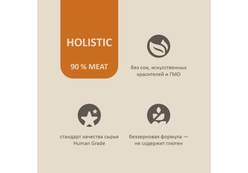 Savita / Влажный корм Консервы Савита для кошек всех возрастов Индейка нежная (цена за упаковку)