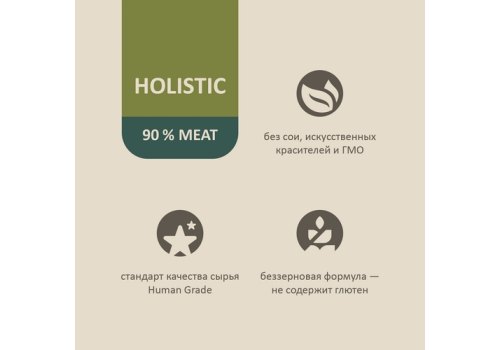 Savita / Влажный корм Консервы Савита для кошек всех возрастов Кролик с тунцом (цена за упаковку)