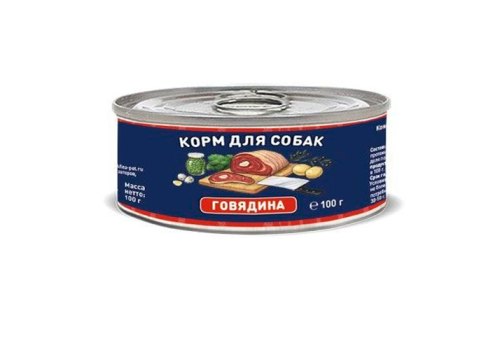 Solid Natura Holistic Monoprotein / Консервы Солид Натура Беззерновые для Щенков Телятина (цена за упаковку) Solid Natura Holistic Monoprotein / Консервы Солид Натура Беззерновые для Щенков Телятина (цена за упаковку)