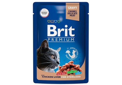 Brit Premium Sterilised Gravy Chicken Liver / Паучи Брит Премиум для Стерилизованных кошек Куриная Печень в соусе (цена за упаковку) Brit Premium Sterilised Gravy Chicken Liver / Паучи Брит Премиум для Стерилизованных кошек Куриная Печень в соусе (цена за упаковку)