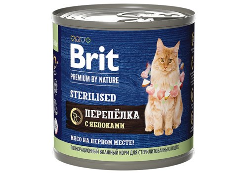 Brit Premium by Nature Sterilised / Консервы Брит для Стерилизованных кошек Перепелка с яблоками (цена за упаковку) Brit Premium by Nature Sterilised / Консервы Брит для Стерилизованных кошек Перепелка с яблоками (цена за упаковку)