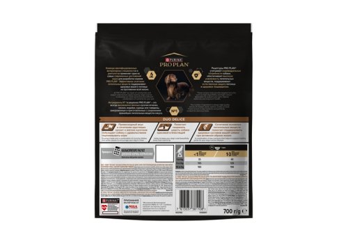 PRO PLAN DUO DELICE /Сухой корм ПРО ПЛАН для взрослых собак мелких пород с говядиной