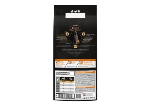 PRO PLAN OPTI BALANCE / Сухой корм ПРО ПЛАН для взрослых собак крупных пород с мощным телосложением с курицей