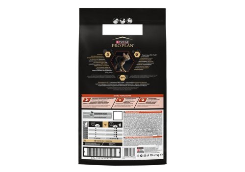 PRO PLAN ORIGINAL / Сухой корм ПРО ПЛАН для взрослых кошек для поддержания здоровья органов чувств с лососем