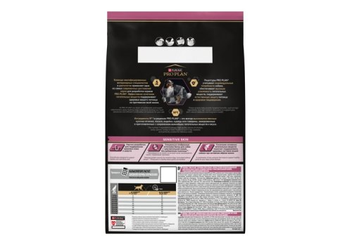 PRO PLAN OPTI DERMA / Сухой корм ПРО ПЛАН для взрослых собак средних пород при чувствительной коже с лососем