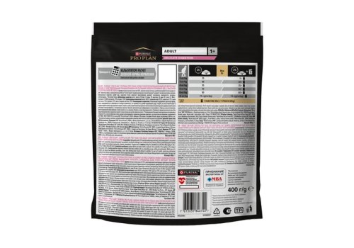 PRO PLAN DELICATE / Сухой корм ПРО ПЛАН для взрослых кошек при чувствительном пищеварении с ягненком