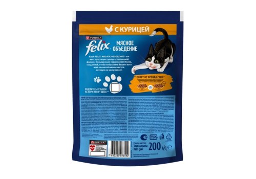 FELIX МЯСНОЕ ОБЪЕДЕНИЕ / Сухой корм Пурина Феликс Мясное объедение для взрослых кошек с курицей