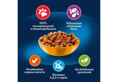 FELIX МЯСНОЕ ОБЪЕДЕНИЕ / Сухой корм Пурина Феликс Мясное объедение для взрослых кошек с курицей