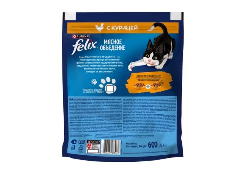 FELIX МЯСНОЕ ОБЪЕДЕНИЕ / Сухой корм Пурина Феликс Мясное объедение для взрослых кошек с курицей