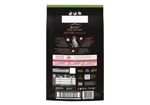 PRO PLAN NATURE ELEMENTS / Сухой корм ПРО ПЛАН для взрослых стерилизованных кошек с курицей