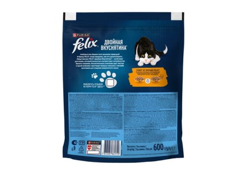 FELIX ДВОЙНАЯ ВКУСНЯТИНА / Сухой корм Пурина Феликс для взрослых кошек с птицей