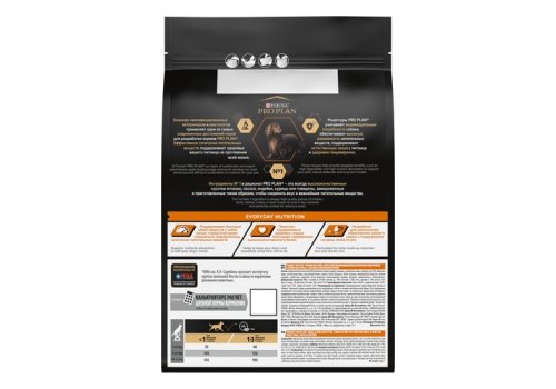 PRO PLAN OPTI BALANCE / Сухой корм ПРО ПЛАН для взрослых собак мелких пород с курицей