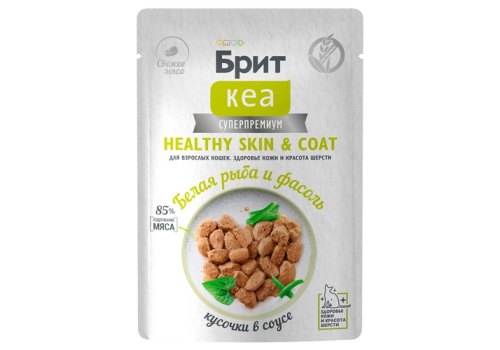 Brit Care Healthy Skin & Coat / Паучи Брит Кеа для кошек Здоровье кожи и шерсти Белая рыба и фасоль (цена за упаковку) Brit Care Healthy Skin & Coat / Паучи Брит Кеа для кошек Здоровье кожи и шерсти Белая рыба и фасоль (цена за упаковку)