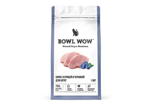 BOWL WOW / Сухой корм Боул Вау для Котят с Курицей и черникой