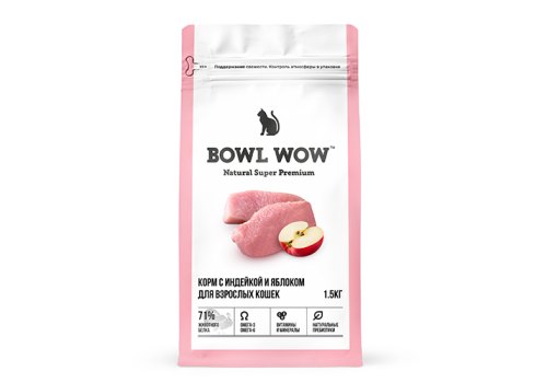 BOWL WOW / Сухой корм Боул Вау для Взрослых кошек с Индейкой и яблоком