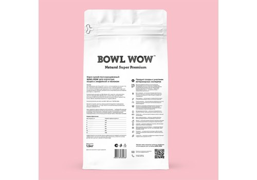 BOWL WOW / Сухой корм Боул Вау для Взрослых кошек с Индейкой и яблоком