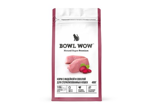 BOWL WOW / Сухой корм Боул Вау для Стерилизованных кошек с Индейкой и свеклой