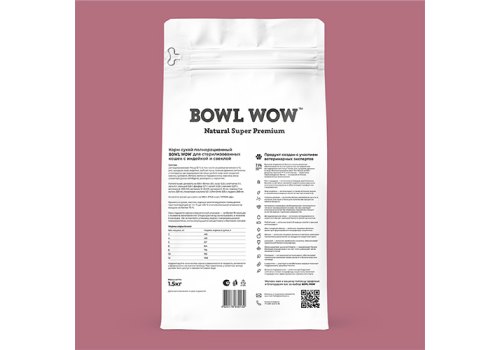 BOWL WOW / Сухой корм Боул Вау для Стерилизованных кошек с Индейкой и свеклой