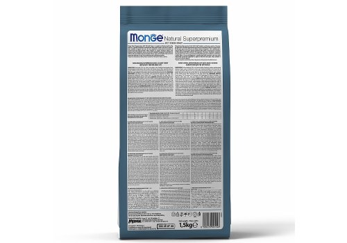 Monge Cat Monoprotein Sterilised Trout  / Сухой корм Монж Монопротеиновый для Стерилизованных кошек Форель