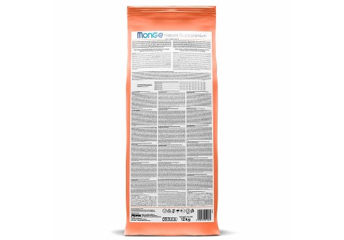 Monge Dog Monoprotein Puppy & Junior Salmon with rice / Сухой корм Монж для Щенков всех пород Лосось с рисом