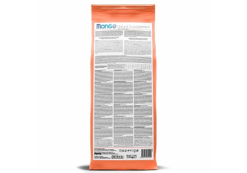 Monge Dog Monoprotein Speciality Mini Salmon & Rice / Сухой корм Монж для взрослых собак Мелких пород Лосось с рисом