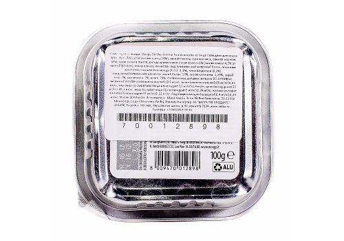 Monge Cat BWild Grain Free Sterilised Tuna Pate / Влажный Беззерновой корм Монж для Стерилизованных кошек Паштет из Тунца с овощами (цена за упаковку)