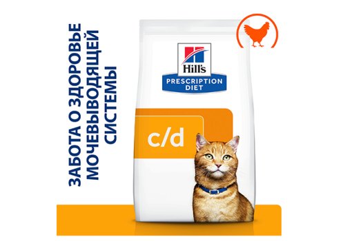 Hills Prescription Diet c\d Multicare Urinary Care / Лечебный корм Хиллс для кошек при МКБ Курица