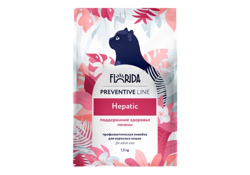 Florida Preventive Line Hepatic / Сухой корм Флорида для кошек Поддержание здоровья Печени Florida Preventive Line Hepatic / Сухой корм Флорида для кошек Поддержание здоровья Печени