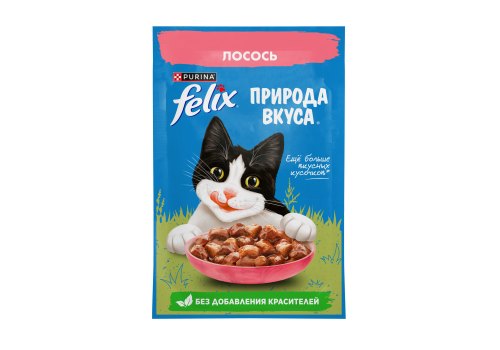 FELIX ПРИРОДА ВКУСА / Влажный корм Паучи Пурина Феликс Природа вкуса для взрослых кошек с лососем (цена за упаковку) FELIX ПРИРОДА ВКУСА / Влажный корм Паучи Пурина Феликс Природа вкуса для взрослых кошек с лососем (цена за упаковку)