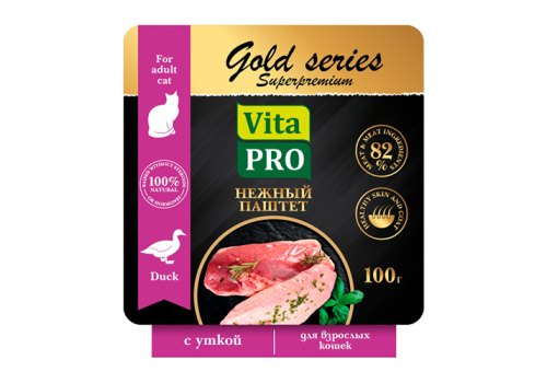 Vita Pro Gold series Superpremium / Влажный корм Паштет Вита Про c Уткой для взрослых кошек (цена за упаковку) Vita Pro Gold series Superpremium / Влажный корм Паштет Вита Про c Уткой для взрослых кошек (цена за упаковку)