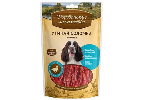 Деревенские лакомства 100% Мяса / Утиная соломка нежная для собак Деревенские лакомства 100% Мяса / Утиная соломка нежная для собак