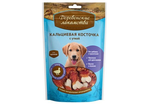 Деревенские лакомства 100% Мяса / Кальциевая косточка с Уткой для Щенков Деревенские лакомства 100% Мяса / Кальциевая косточка с Уткой для Щенков