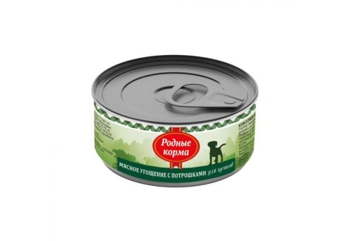 Родные Корма / Консервы Мясное угощение для Щенков с Потрошками (цена за упаковку) Родные Корма / Консервы Мясное угощение для Щенков с Потрошками (цена за упаковку)