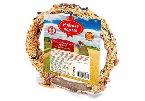 Родные Корма / Лакомство-игрушка Качели для Средних попугаев Родные Корма / Лакомство-игрушка Качели для Средних попугаев