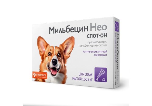 Мильбецин Нео спот-он Капли антигельминттные для собак 10-25 кг Мильбецин Нео спот-он Капли антигельминттные для собак 10-25 кг