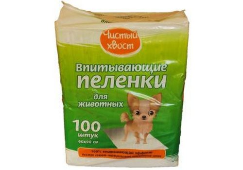 Чистый хвост / Впитывающие пеленки для животных 60 х 90 см Чистый хвост / Впитывающие пеленки для животных 60 х 90 см