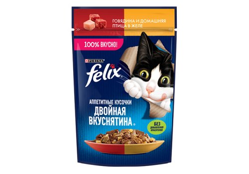 FELIX АППЕТИТНЫЕ КУСОЧКИ ДВОЙНАЯ ВКУСНЯТИНА / Влажный корм Паучи Феликс Аппетитные кусочки для взрослых кошек с говядиной и домашней птицей (цена за упаковку) FELIX АППЕТИТНЫЕ КУСОЧКИ ДВОЙНАЯ ВКУСНЯТИНА / Влажный корм Паучи Феликс Аппетитные кусочки для взрослых кошек с говядиной и домашней птицей (цена за упаковку)