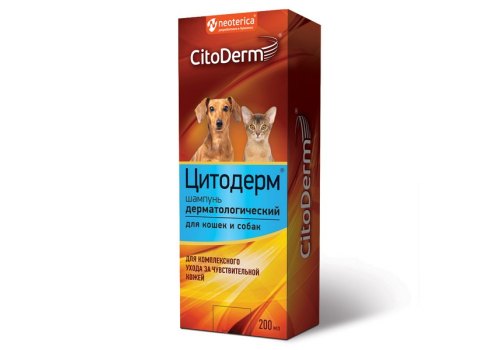 CitoDerm / Шампунь Цитодерм для кошек и собак с Чувствительной кожей Дерматологический CitoDerm / Шампунь Цитодерм для кошек и собак с Чувствительной кожей Дерматологический