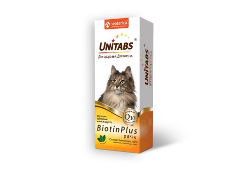 Unitabs BiotinPlus с Q10 paste / Витаминно-минеральная паста Юнитабс для кошек с Биотином и Таурином Unitabs BiotinPlus с Q10 paste / Витаминно-минеральная паста Юнитабс для кошек с Биотином и Таурином