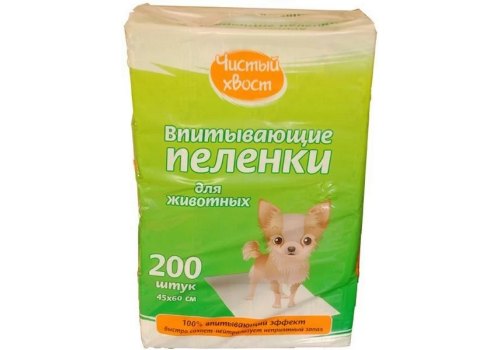 Чистый хвост / Впитывающие пеленки для животных 45 х 60 см Чистый хвост / Впитывающие пеленки для животных 45 х 60 см