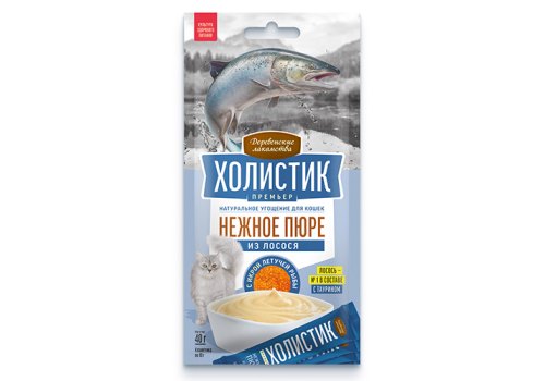 Деревенские лакомства Холистик Премьер / Пюре для кошек из Лосося с икрой летучей рыбы Деревенские лакомства Холистик Премьер / Пюре для кошек из Лосося с икрой летучей рыбы