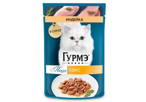 Гурмэ Перл / Влажный корм Паучи Пурина Гурмэ Перл Нежное филе для взрослых кошек с индейкой (цена за упаковку) Гурмэ Перл / Влажный корм Паучи Пурина Гурмэ Перл Нежное филе для взрослых кошек с индейкой (цена за упаковку)