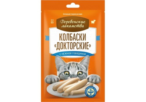 Деревенские лакомства / Докторские колбаски для кошек с нежной Говядиной Деревенские лакомства / Докторские колбаски для кошек с нежной Говядиной