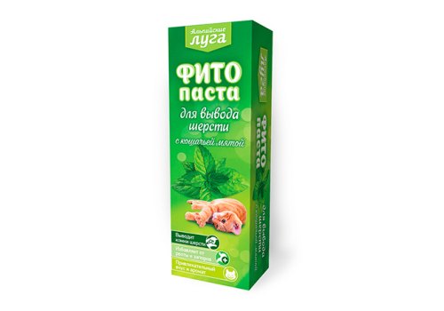 Альпийские Луга / Фитопаста для вывода шерсти Альпийские Луга / Фитопаста для вывода шерсти